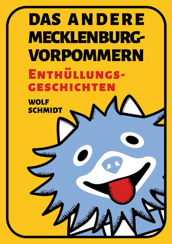 Das andere